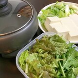 サニーレタスの湯豆腐